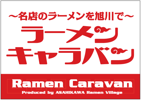 料理イメージ